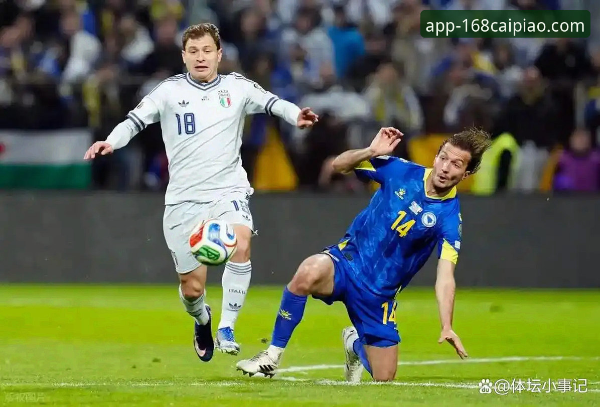 意大利连续三届无缘世界杯：一场点球失利的深度分析与平台观赛体验解析